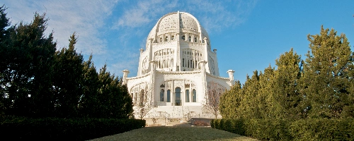Baha’i House of Worship